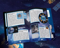 С Международным днём писателя!